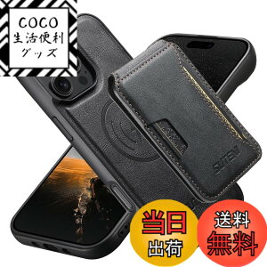 �y���������zJCGOOD iPhone 17/17Pro/17ProMax/17Air �P�[�X MagSafe ���C�����X�[�d �Ή� �w�ʃJ�[�h�P�[�X�t�� ������ �}�O�Z�[�t�Ή� �J�[�h���[ ���߉\�ȃX�^���h�@�\ ���O���\ ���C�z���J�o�[