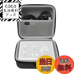 �y���������zAudient iD4�ANI komplete Audio1/2�ɑΉ�����Musiin�I�[�f�B�I�C���^�[�t�F�C�X�P�[�X�B�_�炩�����n�A�P�[�u���p�̃��b�V���|�P�b�g�A���K�ȃn���h���������ŁA�X�^�W�I�A���n�[�T��