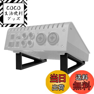 �y���������zMusiin�I�[�f�B�I�C���^�[�t�F�[�X�X�^���h�́ASSL2+ MK2�AID14 MK2�AID4 MK2�AApollo X 4�ȂǂɑΉ����Ă��܂��B�V���v���ȎO�p�`�̃t���[���ŃX�y�[�X��ߖ񂵁A�Z�b�g�A�b�v�����肵
