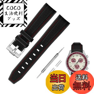 �y���������z[Jumpsunfun] 20mm ���v�o���h for Omega X Swatch Speedmaster MoonSwatch �I���K�ƃX�E�H�b�`�p�V���R���x���g Quick Release �����H��t�� �F�F�u���b�N�E���b�h�X�e�b�`