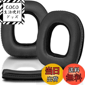 �y���������zA50 �C���[�p�b�h �w�b�h�o���h Astro A50 a50 Gen 3 Gen 4 �Q�[�~���O�w�b�h�Z�b�g I �����p�C���[�N�b�V���� (Astro A50 Gen 1 Gen 2�ɂ͓K���܂���)�B �F�F�u���b�N