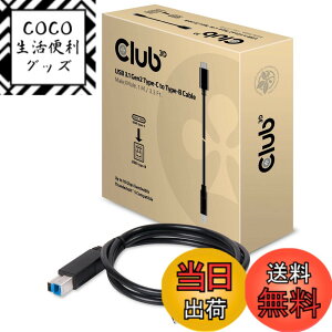 �y���������zClub 3D USB Gen2 Type C 10Gbps Cable �T�C�Y�F1m USB Type C to Type B