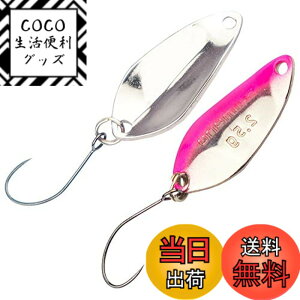 �y���������z�V�}�m(SHIMANO) �X�v�[�� �J�[�f�B�t �T�[�`�X�C�}�[ TR-218Q/TR-222Q/TR-225Q/TR-235Q �F�F63T �s���N�V���o�[�A�T�C�Y�F3.5g