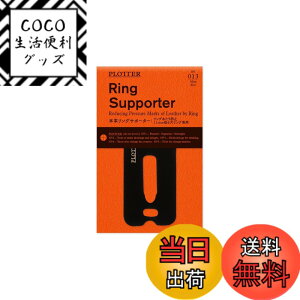�y���������z�~�j6���T�C�Y PLOTTER/�v���b�^�[ �{�v�����O�T�|�[�^�[�i11mm�a6�������O��p�j 777 �F�F�I�����W�A�T�C�Y�F�~�j6