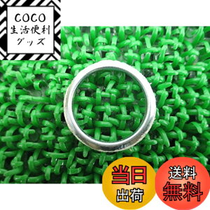 �y���������z�z���_ ���� �o�C�N ���i �����L�[ �G�L�p�C�}�t���[�K�X�P�b�g 18291-HB2-900 �X�[�p�[�J�u50 XR250 �X�[�p�[�J�u110 �X�[�p�[�J�u90 XL250S CRF50F CT110�n���^�[�J�u �_�b�N�X50 �X�[�p�[