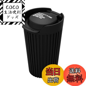 �y���������z�����Y�� �D�M �ԗp �K�[�h�A�b�V�� ASHTRAY �F�F�u���b�N�A�T�C�Y�F�����O