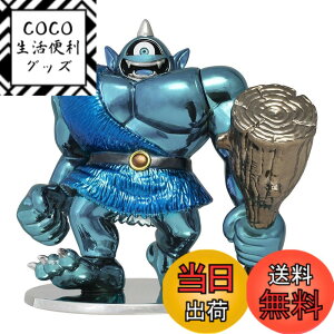 �y���������z�h���S���N�G�X�g ���^���b�N�����X�^�[�Y�M�������[ �F�F�u���[�A�T�C�Y�F������85mmx������95mmx���s��95mm