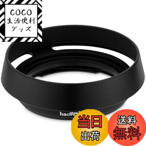 �y���������zHaoge ���^�������Y�t�[�h Carl Zeiss C Biogon T 4.5/21 21mm f4.5 ZM�A2.8/25 25mm f2.8 ZM�A2.8/28 28mm f2.8 ZM�AC Sonnar T 1.5/50 50mm f1.5 ZM�����Y�ɑΉ��B �F�F���E���h - �u���b�N�B