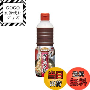 �y���������zCookDo(�N�b�N�h�D) ���̑f �Ɩ��p�V���[�Y �F�F���A�T�C�Y�F1L�{�g��