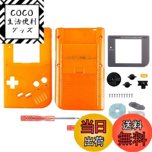 �y���������zOSTENT �J�o�[ �t���n�E�W���O �V�F�� �P�[�X ���� �C�V�� GB �Q�[���{�[�C �R���\�[���p (White) �F�F�I�����W