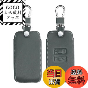 �y���������zkwmobile �J�[�L�[ �ی�J�o�[ Renault 4-�{�^�� �Ԃ̃L�[ Smart Key (Keyless Go �Ή��@��̂�) �Ή� - �X�}�[�g�L�[ �L�[�P�[�X ���P�[�X PU���U�[ - ���F/�_�[�N���b�h �F�F�O���[�A�T�C�Y