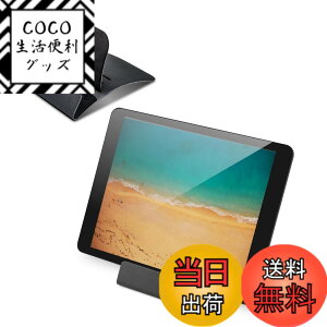 �y���������z�G���R�� �^�u���b�g�E�X�}�z�X�^���h 7~10�C���`�Ή� �A���~�j�E���f�� ���i�K�p�x���� iPad/Surface/Kindle/Nintendo Switch���Ή� TB-DS004SV�Z�b�g �F�F�u���b�N