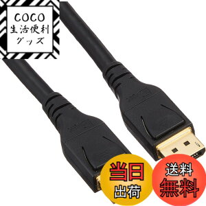 �y���������z�G���R�� �f�B�X�v���C�|�[�g�P�[�u�� �y4K8K�Ή��zDisplayPort to DisplayPort ver1.4 �F�F�u���b�N�A�T�C�Y�F3m