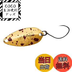 �y���������z�_�C��(DAIWA) �G���A �g���E�g �X�v�[�� �v���b�\ ���[�o�[ ���A�[ �F�F�u���b�f�B�[�A�T�C�Y�F2.4g