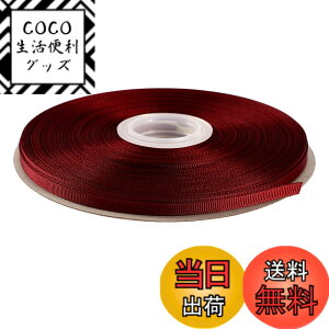 �y���������zITIsparkle �O���O�������{�� ��6mmx45M�� ��| ���� ���b�s���O ���傤���� ���{�� #029-�z���C�g �F�F�O���O����#277-�_�[�N���b�h