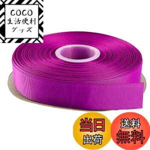 �y���������zITIsparkle �O���O�������{�� ��25mmx45M�� ��| ���� ���b�s���O ���傤���� ���{�� #029-�z���C�g �F�F�O���O����#465-�p�[�v��