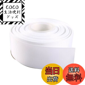 �y���������zITIsparkle �O���O�������{�� ��38mmx22M�� ��| ���� ���b�s���O ���傤���� ���{�� #029-�z���C�g �F�F�O���O����#029-�z���C�g