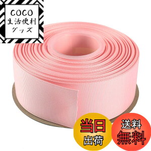 �y���������zITIsparkle �O���O�������{�� ��38mmx22M�� ��| ���� ���b�s���O ���傤���� ���{�� #029-�z���C�g �F�F�O���O����#117-�x�r�[�s���N