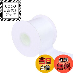 �y���������zITIsparkle ���ʃT�e�����{�� ��75mmx22M�� ��| ���� ���b�s���O ���傤���� ���{�� #029-�z���C�g �F�F���ʃT�e��#029-�z���C�g