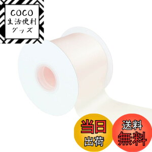 �y���������zITIsparkle ���ʃT�e�����{�� ��75mmx22M�� ��| ���� ���b�s���O ���傤���� ���{�� #029-�z���C�g �F�F���ʃT�e��#810-�A�C�{���[