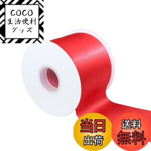 �y���������zITIsparkle ���ʃT�e�����{�� ��75mmx22M�� ��| ���� ���b�s���O ���傤���� ���{�� #029-�z���C�g �F�F���ʃT�e��#250-���b�h