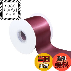 �y���������zITIsparkle ���ʃT�e�����{�� ��75mmx22M�� ��| ���� ���b�s���O ���傤���� ���{�� #029-�z���C�g �F�F���ʃT�e��#277-�_�[�N���b�h