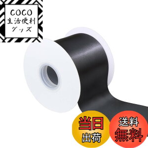 �y���������zITIsparkle ���ʃT�e�����{�� ��75mmx22M�� ��| ���� ���b�s���O ���傤���� ���{�� #029-�z���C�g �F�F���ʃT�e��#030-�u���b�N