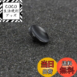 �y���������zHaoge �������J�����V���b�^�[�{�^�� �����[�Y�{�^�� X-E1 X-E2 X-E2S X-E3 X-T2 X-T3 X-T10 X-T20 X-Pro1 X-Pro2 X100 X100T X100S X100F Leica ���C�J M2 M3 M6 M7 M8 M9 M10 M-E M-P M9-P M-A�p �F�F�u���b�N����