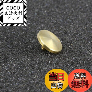 �y���������zHaoge �������J�����V���b�^�[�{�^�� �����[�Y�{�^�� X-E1 X-E2 X-E2S X-E3 X-T2 X-T3 X-T10 X-T20 X-Pro1 X-Pro2 X100 X100T X100S X100F Leica ���C�J M2 M3 M6 M7 M8 M9 M10 M-E M-P M9-P M-A�p �F�F�� / �S�[���h