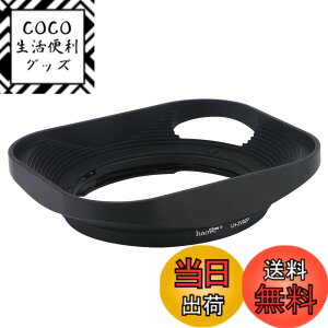 �y���������zHaoge ���^�������Y�t�[�h �J�[���c�@�C�X�o�C�I�S�� T 2/35 35mm f2.0 ZM�AC Biogon T 2.8/35 35mm f/2.8 ZM�APlanar T 2/50 50mm f2 ZM;Voigtlander NOKTON �N���V�b�N 35mm f1.4 VM�A40mm f1.4 VM�A40mm f1. �F�F[��