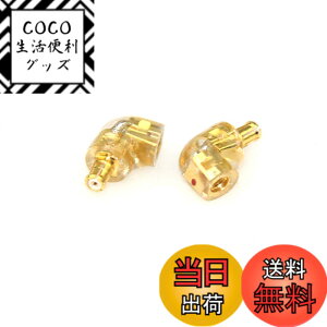 �y���������zLinsoul 0.78mm 2pin��MMCX�R�l�N�^�݂��ɕϊ��@ �~�j�[�C���z�������b�L�C���^�[�t�F�[�X�v���O �����ɑ΂��ċ���ȑϐ��������� Westone W4R QDC UM3X UM3RC JH13 JH16 ES3�Ȃǋ@��K�p �F�F��