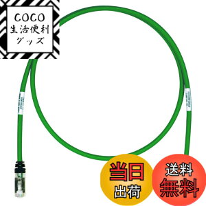 �y���������z�p���h�E�C�b�g �V�[���h LAN�P�[�u�� CAT6A �v���d�l �e�F STP6X �F�F�΁A�T�C�Y�F10m