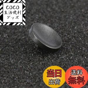 �y���������zHaoge �������J�����V���b�^�[�{�^�� �����[�Y�{�^�� X-E1 X-E2 X-E2S X-E3 X-T2 X-T3 X-T10 X-T20 X-Pro1 X-Pro2 X100 X100T X100S X100F Leica ���C�J M2 M3 M6 M7 M8 M9 M10 M-E M-P M9-P M-A�p �F�F�O���[����