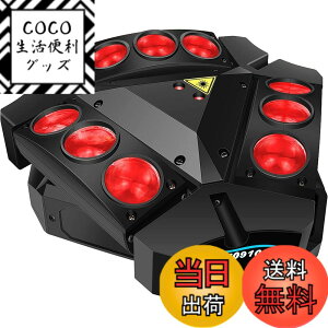 �y���������zBETOPPER ���[�r���O���C�g 8x3W RGBW LED �X�e�[�W���C�g DMX512 7/15CH disco light for party�����A���C�x���g ����/���o/������/�p�[�e�B�[/�J���I�P/�N���u�p (2�Z�b�g) �F�FRGBW�A�T�C�Y�FL