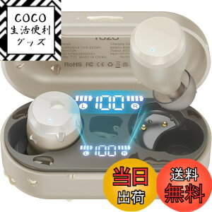 �y���������zTOZO T12 ���C�����X�C���z�� �ɏ�̉��̌� ���͂��@�ׂȉ� LED�f�B�X�v���C�d�r�c�ʕ\�� �h�����\ ENC�m�C�Y�L�����Z�����O �J�X�^��EQ ��p�A�v���Ή� �^�b�`���� �ő�55���Ԃ�