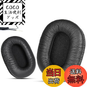 �y���������zKrone Kalpasmos Sony MDR-7506 �����p�C���[�p�b�h�A�ɓK���Ă��܂�MDR V6 / V7 / CD900ST �F�F�J�G���X�L�����U�[�A�T�C�Y�F�T�C�Y L