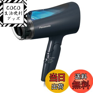 �y���������z�p�i�\�j�b�N �w�A�h���C���[ �C�I�j�e�B EH-NE4A �F�F���A�T�C�Y�F����21.1x��19.6x���s7.9cm