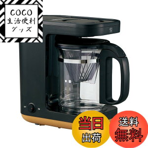 �y���������z�ۈ� �R�[�q�[���[�J�[ EC-TG40AM �X�^���_�[�h �F�F�u���b�N�A�T�C�Y�F4�J�b�v�ȉ�