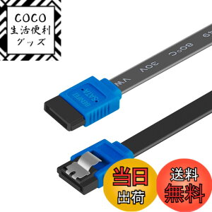 �y���������zBENFEI SATA�P�[�u�� (�X�g���[�g�^)�A3�p�b�N SATA�P�[�u��III 45cm 6 Gbps�X�g���[�gHDD SDD�f�[�^�P�[�u���A���b�N���b�`�t�� SATA HDD�ASSD�ACD�h���C�o�[�ACD���C�^�[�ɑΉ�-�u���b�N�c 