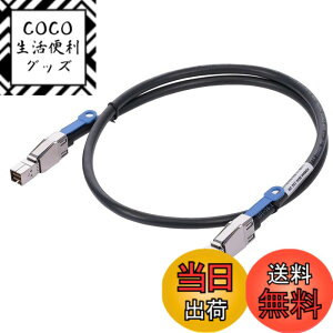 �y���������zchenyang CY SFF-8644 8088 Mini SAS HD �f���A���|�[�g��������~�j SAS SFF-8087 8643 PCBA ���X�A�_�v�^�[ ���^�u���P�b�g�t�� �F�FSFF-8644 - SFF-8644�B