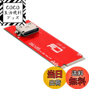 �y���������zchenyang M.2 NGFF B/M-Key SATA SSD - 2.5�C���` SATA �n�[�h�f�B�X�N PCBA �ϊ��A�_�v�^�[ �F�F���b�h�A�T�C�Y�F2260mm/2280mm