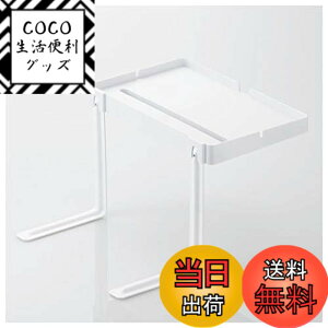 �y���������z�G���R�� �^�u���b�g�E�X�}�z�X�^���h 7~10�C���`�Ή� �A���~�j�E���f�� ���i�K�p�x���� iPad/Surface/Kindle/Nintendo Switch���Ή� TB-DS004SV�Z�b�g �F�F�z���C�g