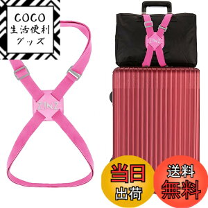 �y���������zZINZ ���s�֗��O�b�Y �o�b�O�Ƃ߂�x���g �֗��O�b�Y ���p �����\ �y�� �ו��p�e�͌Œ�x���g ���藎���h�~ �u���b�N �F�F���[�Y���b�h�A�T�C�Y�F�����T�C�Y