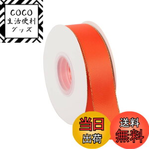 �y���������zITIsparkle ���ʃT�e���S�[���h �G�b�W���{�� ��25mmx22M�� ��| ���� ���b�s���O ���傤���� ���{�� # �u���b�N �F�F�I�����W�A�T�C�Y�F�S�[���h �G�b�W���{��