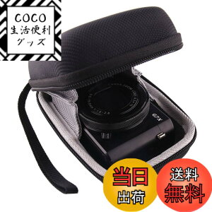 �y���������zCanon PowerShot G7X / SX620HS/SX720HS/SX730HS/SX740HS/G9 X�f�W�^���J������p���[�P�[�X-WERJIA .JP �F�F��