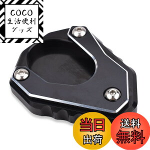 �y���������zLEDISHUN �o�C�N �T�C�h�X�^���h �v���[�g �ɓK������ �J���T�L �j���W��400 Z400(2018-2025) �j���W��250 Z250(2019-2025) ZX-25R(2020-2025) ZX-4R ZX-4RR (2023+) ���F���V�X 650(2015-2025) �F�F�u���b�N