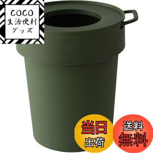 �y���������z�������� �܂��B���S�~�� way-be TAPTRASH(�^�b�v�g���b�V��) �F�F�J�[�L�A�T�C�Y�FL�T�C�Y 10L