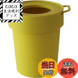 �y���������z�������� �܂��B���S�~�� way-be TAPTRASH(�^�b�v�g���b�V��) �F�F�x�C�N�h�C�G���[�A�T�C�Y�FL�T�C�Y 10L