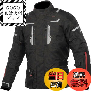 �y���������z[�R�~�l] �o�C�N �t���C���[ �W���P�b�g �v���e�N�^�[ ���� �h�� �ۉ��C���i�[ �v���e�N�^�[ �I�[���V�[�Y�� �t �� �H �~ 07-597 JK-597 �F�FBlack Camo�A�T�C�Y�F3XL