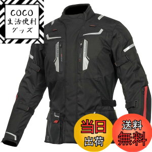 �y���������z[�R�~�l] �o�C�N �t���C���[ �W���P�b�g �v���e�N�^�[ ���� �h�� �ۉ��C���i�[ �v���e�N�^�[ �I�[���V�[�Y�� �t �� �H �~ 07-597 JK-597 �F�F�u���b�N�A�T�C�Y�FXL